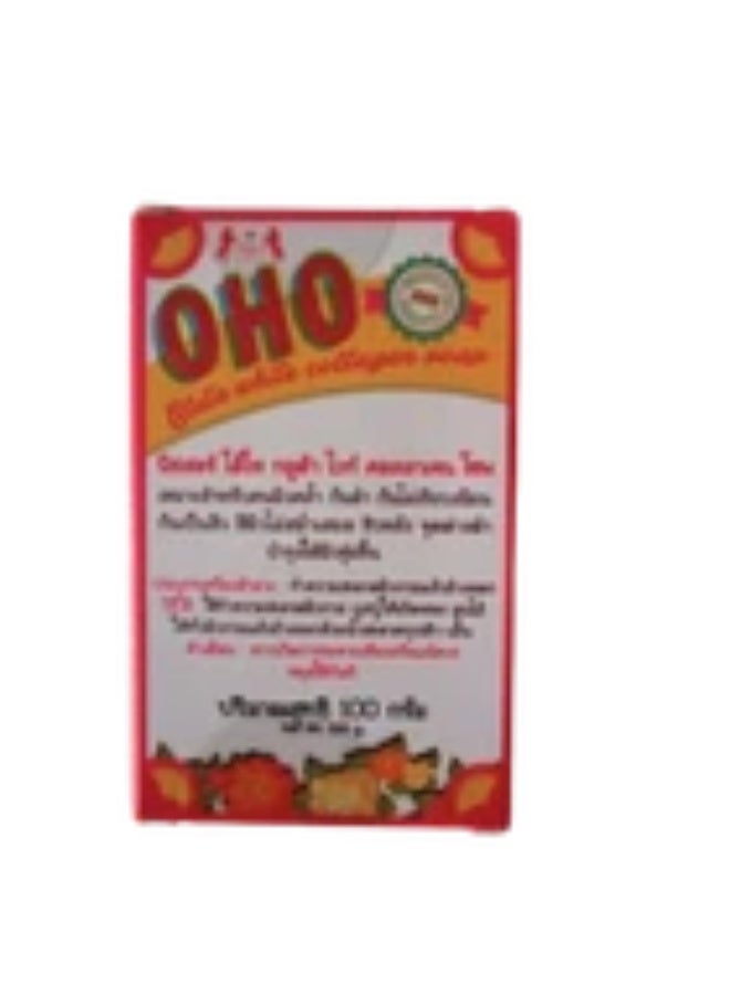 أوهو صابون أوهو جلوتا وايت كولاجين لتبييض بشرة المؤخرة والجسم والظهر وتقليل حب الشباب 100 غرام. - Image 2